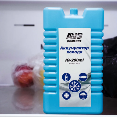 Аккумулятор холода для термосумки пластиковый 16х9х1,5 объем 200 мл, хладоэлемент медицинский AVS IG-200ml, Голубой