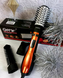 Вращающийся фен расческа с насадками Gemei GM-4828 воздушный стайлер для укладки волос