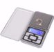 Весы ювелирные, весы карманные, электронные MH-200 0,01-200гр мини весы