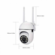 Камера PTZ WiFi A1-WIFI/IPC-E27-3 2 Мп з поворотною головкою