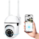 Камера PTZ WiFi A1-WIFI/IPC-E27-3 2 Мп з поворотною головкою