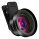 Макролінза для телефону, об'єктив для телефону, лінза 2 об'єктиву 0.45 lens AND HA-55