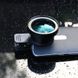 Макролінза для телефону, об'єктив для телефону, лінза 2 об'єктиву 0.45 lens AND HA-55