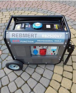 Электрогениротор REBMERT RB2500V7
