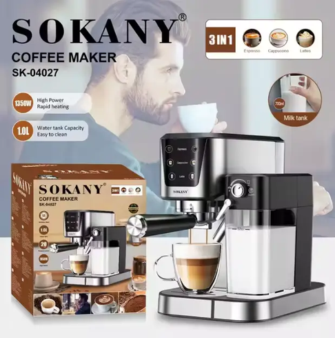 Кофемашина рожковая эспрессо 1350W Sokany SK-04027