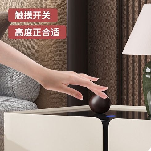 Прикроватная тумба из экокожи с LED подстветкой, USB, датчик освещения, беспроводная зарядка, Bluetooth-аудио Белая