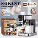 Кофемашина рожковая эспрессо 1350W Sokany SK-04027