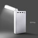 Повербанк зі світильником Hoco J62 Jove Power Bank 30000 mAh
