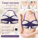 Збільшувач грудей 001 (5988) CHEST MASSAGER