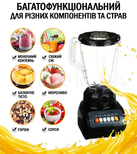 Блендер Подрібнювач 2 В 1 Стаціонарний Crownberg Cb-0999 500 Вт, Черный
