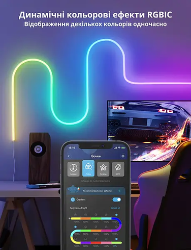 Розумна гнучка LED Neon RGB стрічка-шланг 10 метрів від USB керування режимами з телефону, Bluetooth додаток, пульт
