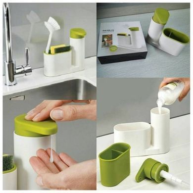 Органайзер для кухни подставка для моющих средств Sink tide sey , Белый