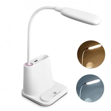 Аккумуляторная Настольная LED лампа Bionic Desk Lamp c USB выходом, органайзером и подставкой для смартфона Розовая