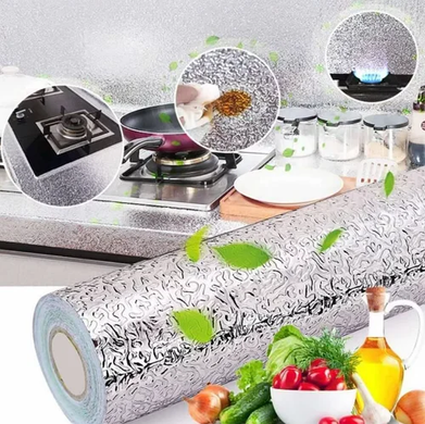 Универсальная самоклеящаяся нано-пленка для кухни (Алюминиевая фольга-стикер) подарит новую жизнь Вашей кухне! 5м, Серебристый