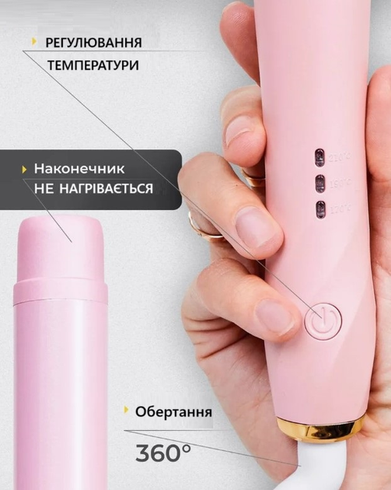 Професійна плойка для локонів, електричні щипці-стайлер для завивки волосся hair curler AND LY-884