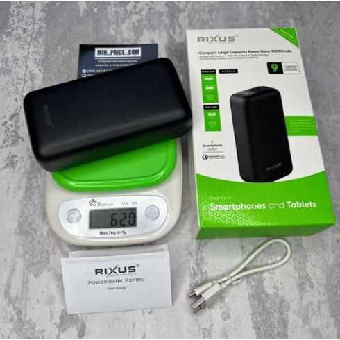 Зовнішній акумулятор XSSIVE 30000mAh XSS-PB23 PD20W black