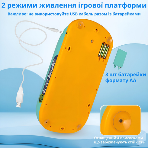 Ігровий кермо 661-8 Jiution / Симулятор водіння з іграшковими гонками