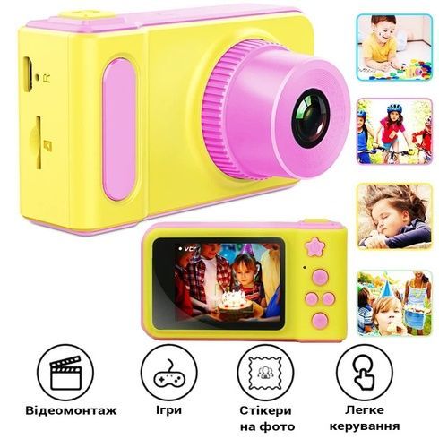 Детский цифровой фотоаппарат Dvr baby camera V7 Розовый