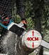 Акумуляторна ланцюгова пилка Electric SAW 16 дюймів + 2 акумулятори потужна електропилка BLUE