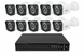 Набір на 8 камер DVR KIT 945 8ch Gibrid / Комплект відеоспостереження з 8 Wi-Fi камер + реєстратор