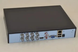 Набір на 8 камер DVR KIT 945 8ch Gibrid / Комплект відеоспостереження з 8 Wi-Fi камер + реєстратор
