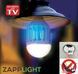Світлодіодна лампа знищувач комарів ZAPP LIGHT LED LAMP