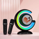 Лампа-нічник з бездротовою bluetooth колонкою RGB підсвічуванням та двома мікрофонами в комплекті для караоке YS-110 біла