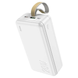 УМБ Power Bank J87B Tacker Hoco 22.5W 30000mAh PD 22,2W QC3.0 Швидка зарядка