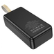 УМБ Power Bank J87B Tacker Hoco 22.5W 30000mAh PD 22,2W QC3.0 Швидка зарядка