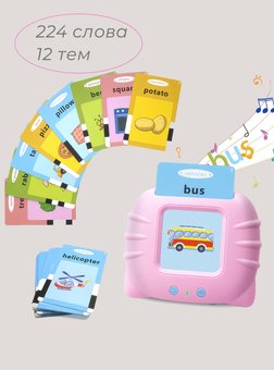 Дитячі розвиваючі картки Монтессорі для вивчення англійської мови / навчальні інтерактивні картки / 112 карток / 224 слова OnePro