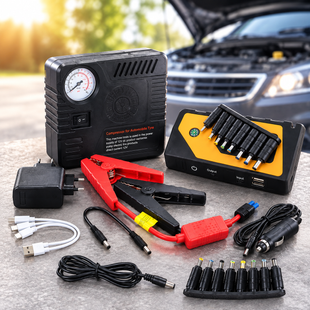 Автомобильное пускозарядное устройство Jump Starter 9980 мАч с компрессором в кейсе