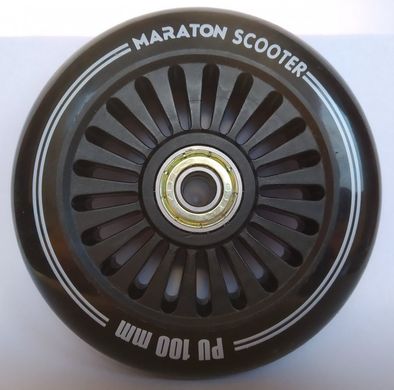 Колеса для Самокатів чорні Maraton PU 100 mm