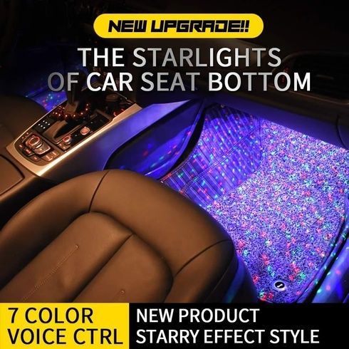 Подсветка салона автомобиля с пультом дистанционного управления The Starlight Of Car Seat Bottom A-12
