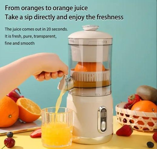Портативний електричний соковитискач Juicer AND1337