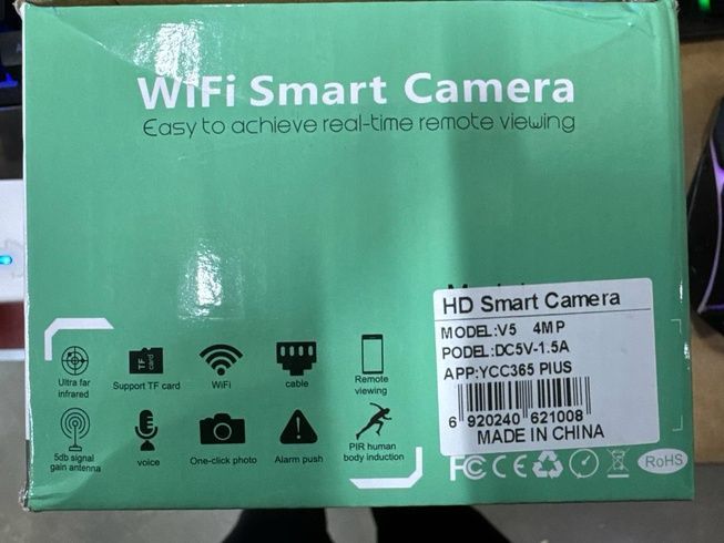 Уличная IP-камера слежения IP66 поворотная wifi камера внешнего видеонаблюдения с удаленным доступом