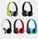Беспроводные черные Наушники Wireless P-47 Bluetooth + MicroSD + FM Радио