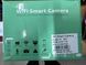 Уличная IP-камера слежения IP66 поворотная wifi камера внешнего видеонаблюдения с удаленным доступом