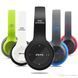 Беспроводные черные Наушники Wireless P-47 Bluetooth + MicroSD + FM Радио