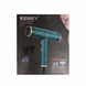 Фен для волосся Kemei KM-8225