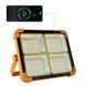Портативна сонячна батарея універсальна для заряду Power bank Solar LED light D8 12000 mAH, Жовтий