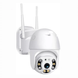 Уличная IP-камера слежения IP66 поворотная wifi камера внешнего видеонаблюдения с удаленным доступом