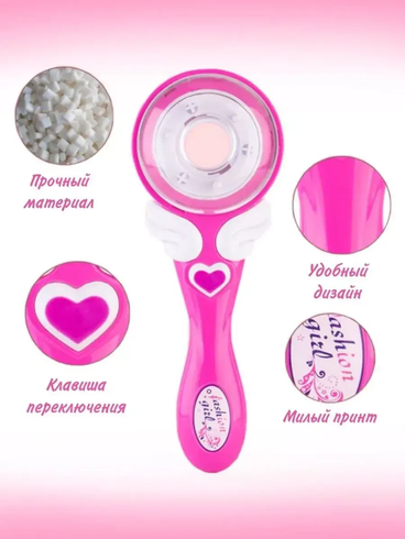 Дитячий автоматичний стайлер для плетіння косичок Hair machine