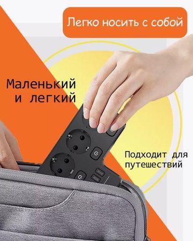 Розетка 9-в-1 європейського стилю з вимикачем, зарядним пристроєм USB та вогнестійкою/вибухозахищеною конструкцією для кухні, вітальні, спальні, офісу, 4 порти з USB