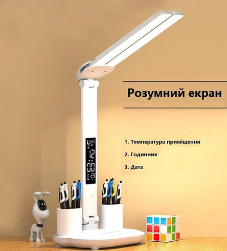 Светодиодная LED настольная лампа с двумя плафонами с термометром, часами, календарем, подставка для ручек на аккумуляторе