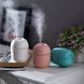 Ультразвуковий міні зволожувач повітря USB Humidifier з підсвічуванням
