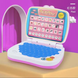 Дитяча електронна, інтерактивна гра StudyGame для вивчення англійської мови Рожевый, Рожевий