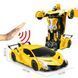 Машинка трансформер Автобот Lamborghini Robot Car на радіокеруванні 2в1