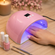 Лампа для маникюра FD-258 Beauty Nail 36W с дисплеем сенсором движения и съемным дном