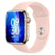 Смарт-часы Smart Watch GS7 Pro Max, 45 мм, звонки, беспроводная зарядка серый