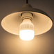LED лампочка в патрон AY-915 / Аккумуляторный фонарь 50W / Лампа аварийного освещения